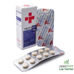 PROVIMED 25 (MESTEROLONE 25MG)