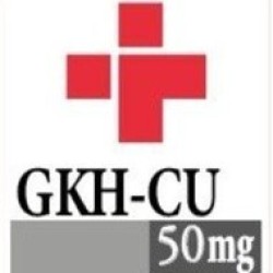 GHK‑Cu 50mg